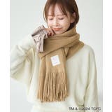 【Care Bears(ケアベア)×ROPE PICNIC】ソフトタッチフラッフ… | ROPE' PICNIC | 詳細画像11 