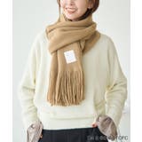 【Care Bears(ケアベア)×ROPE PICNIC】ソフトタッチフラッフ… | ROPE' PICNIC | 詳細画像12 