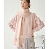 【Care Bears(ケアベア)×ROPE PICNIC】ソフトタッチフラッフ… | ROPE' PICNIC | 詳細画像13 