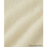 【Care Bears(ケアベア)×ROPE PICNIC】ソフトタッチフラッフ… | ROPE' PICNIC | 詳細画像25 