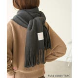 【Care Bears(ケアベア)×ROPE PICNIC】ソフトタッチフラッフ… | ROPE' PICNIC | 詳細画像5 