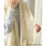 【Care Bears(ケアベア)×ROPE PICNIC】ソフトタッチフラッフ… | ROPE' PICNIC | 詳細画像9 