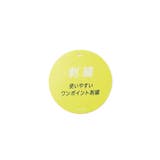 【Champion/チャンピオン】ノンパイル クォーターレングスソックス3P | ROPE' PICNIC | 詳細画像6 