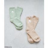 miffy(ミッフィー )×ROPE' PICNIC/もこもこルームソックス | ROPE' PICNIC | 詳細画像1 