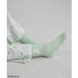 ライトグリーン(33) | miffy(ミッフィー )×ROPE' PICNIC/もこもこルームソックス | ROPE' PICNIC
