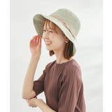 グリーン系(35) | UVケア/細編みダウンハット | ROPE' PICNIC