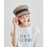 グレー(07) | ウォッシャブルブレードキャスケット | ROPE' PICNIC
