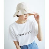 オフホワイト(15) | パッカブルブレードハット | ROPE' PICNIC