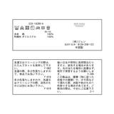 カラーロゴキャップ/リンクコーデ | ROPE' PICNIC | 詳細画像22 