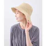 ベージュ(27) | 細編みプレート付きハット | ROPE' PICNIC
