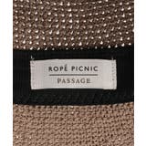 細編みスリムリボンハット | ROPE' PICNIC | 詳細画像10