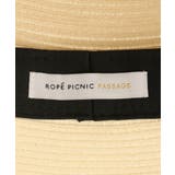 【UVカット・ウォッシャブル】折り畳みリボンハット | ROPE' PICNIC | 詳細画像11