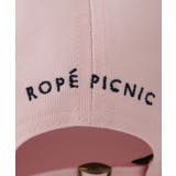 コットンツイル刺繍キャップ/抗菌防臭 | ROPE' PICNIC | 詳細画像17