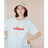 刺繍リバーシブルバケットハット | ROPE' PICNIC | 詳細画像5