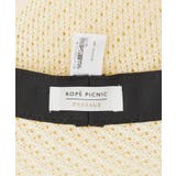 変わり編みサーモベルハット | ROPE' PICNIC | 詳細画像11