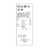 CYCLEWOOLモヘヤ混ヘリンボーンベルトハット | ROPE' PICNIC | 詳細画像11