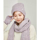 ラベンダー(52) | ウィンターカラーリサイクルヤーンニットワッチ | ROPE' PICNIC