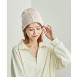 キナリ(16) | リサイクルヤーンシングルビーニー | ROPE' PICNIC
