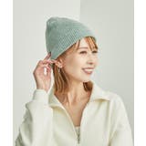 グリーン系(35) | リサイクルヤーンシングルビーニー | ROPE' PICNIC