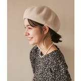 ベージュ系(28) | プレート付きウールベレー帽/リンクコーデ | ROPE' PICNIC