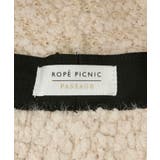 パール付きベルハット | ROPE' PICNIC | 詳細画像11
