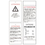 ベロアリボンキャップ | ROPE' PICNIC | 詳細画像18 