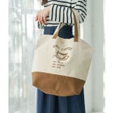 ブラウン(22) | 【FOOD TEXTILE】プリントキャンバストート&ショルダーバッグ | ROPE' PICNIC