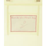 【Casselini/キャセリーニ別注】フラワーバッグSETシアービッグトート | ROPE' PICNIC | 詳細画像26