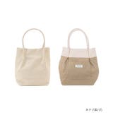 【累計25,000点突破】洗えるメッシュハンドルミドルトートバッグ | ROPE' PICNIC | 詳細画像15 