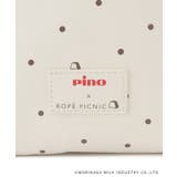 【Pino meets ROPE' PICNIC】保冷トートバッグ | ROPE' PICNIC | 詳細画像15 