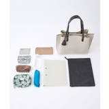【WEB限定】【A4対応】チャーム付きバイカラートートバッグ/.通勤対応 | ROPE' PICNIC | 詳細画像7