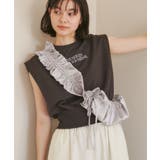 グレー(07) | シャーリングフリルショルダーバッグ | ROPE' PICNIC