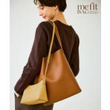 me fit BAG | ROPE' PICNIC | 詳細画像1