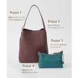 me fit BAG | ROPE' PICNIC | 詳細画像2