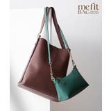 ブラウン(20) | 【A4対応】me fit BAG | ROPE' PICNIC