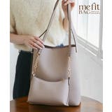 ベージュ系(28) | me fit BAG | ROPE' PICNIC