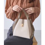 me fit BAG ホースヘア調コンビスクエアフォルムバッグ/2WAY | ROPE' PICNIC | 詳細画像4 