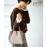 グレーサブ(09) | me fit BAG ホースヘア調コンビスクエアフォルムバッグ/2WAY | ROPE' PICNIC