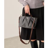 グレー(07) | 肩楽ミニショルダーバッグ 撥水加工 | ROPE' PICNIC