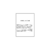 シャギーフィンガーレスグローブ | ROPE' PICNIC | 詳細画像10