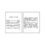 チェック×フェイクファーグローブ | ROPE' PICNIC | 詳細画像14