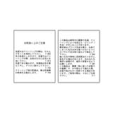 ラメコールリボン裏ボアグローブ | ROPE' PICNIC | 詳細画像12