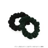 Slim chouchou 2set | ROPE' PICNIC | 詳細画像4 