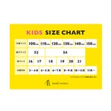 【KIDS】バレエシューズ | ROPE' PICNIC【KIDS】 | 詳細画像11 