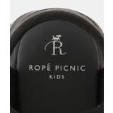 【KIDS/キッズ】チュールサンダル | ROPE' PICNIC【KIDS】 | 詳細画像15 
