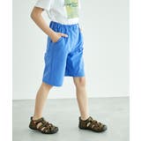 【KIDS】【KEEN/キーン】シーキャンプツーCNX | ROPE' PICNIC【KIDS】 | 詳細画像3 