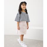 【KIDS】フロントボタンインパン付きスカート | ROPE' PICNIC【KIDS】 | 詳細画像10 