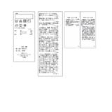 【KIDS】フロントボタンインパン付きスカート | ROPE' PICNIC【KIDS】 | 詳細画像25 