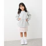 【KIDS】フロントボタンインパン付きスカート | ROPE' PICNIC【KIDS】 | 詳細画像9 