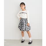 【KIDS/キッズ】インナーパンツ付きイレヘムチェックスカート | ROPE' PICNIC【KIDS】 | 詳細画像5 